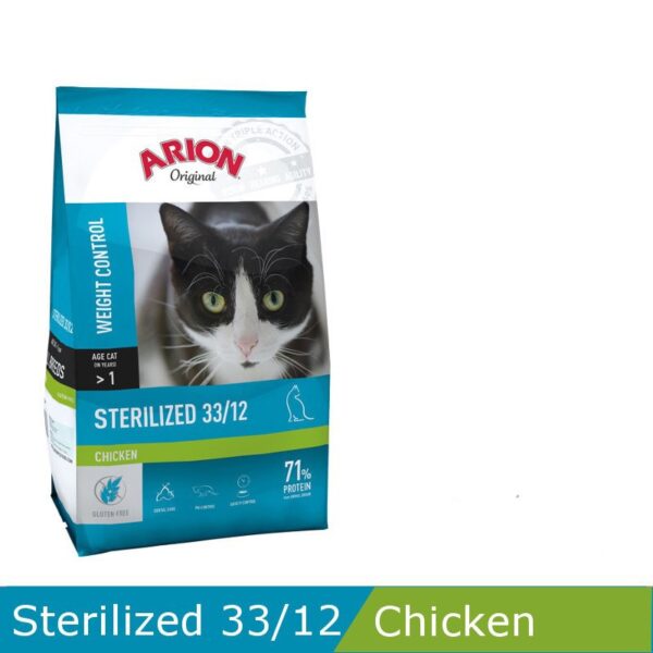 Arion Sterilized Cat Kyll